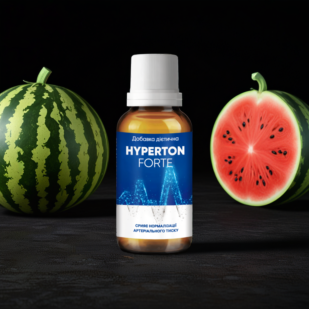 Hyperton Forte