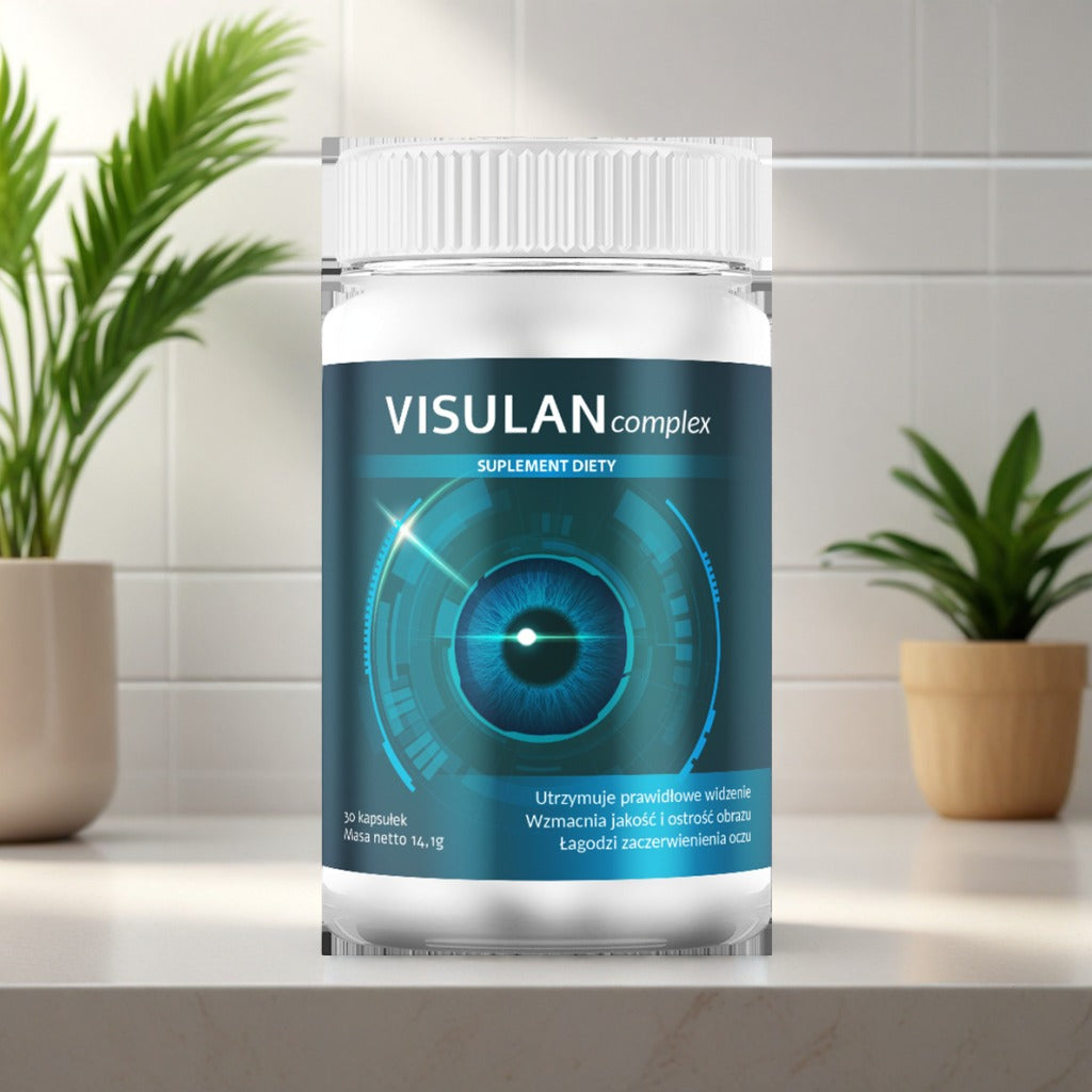 Visulan Complex